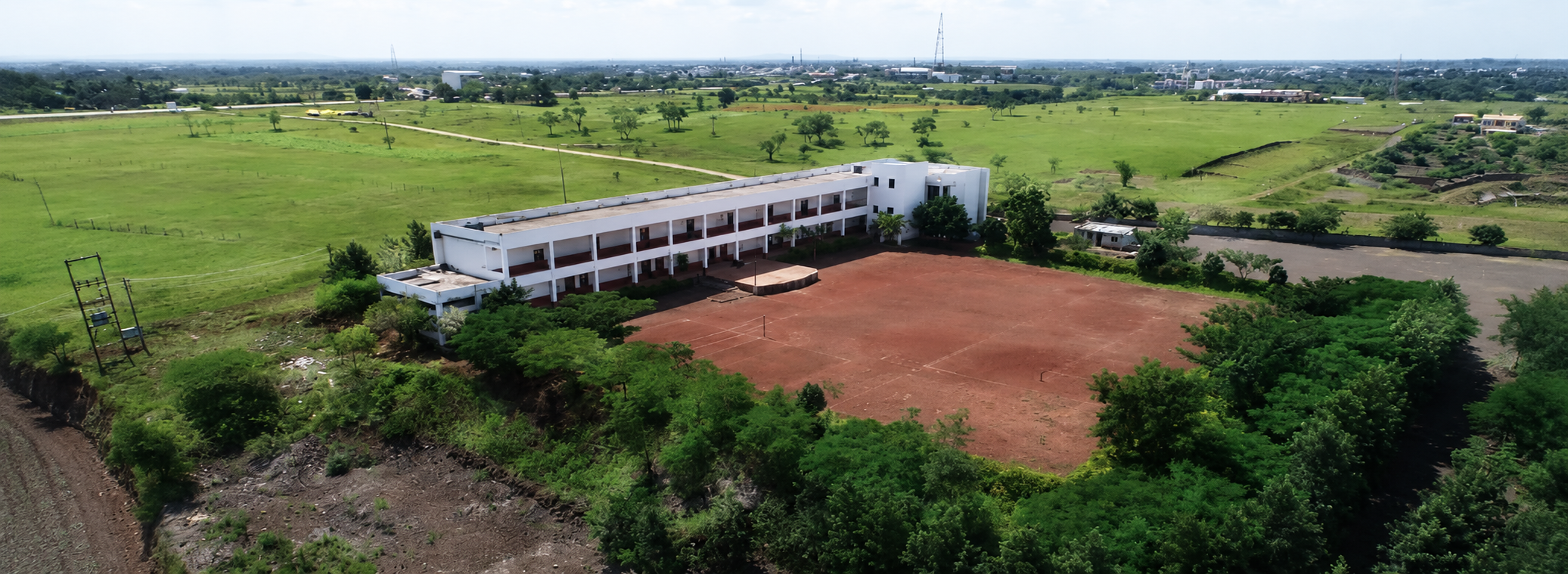 Ideal English School campus